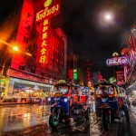Photo Thailand